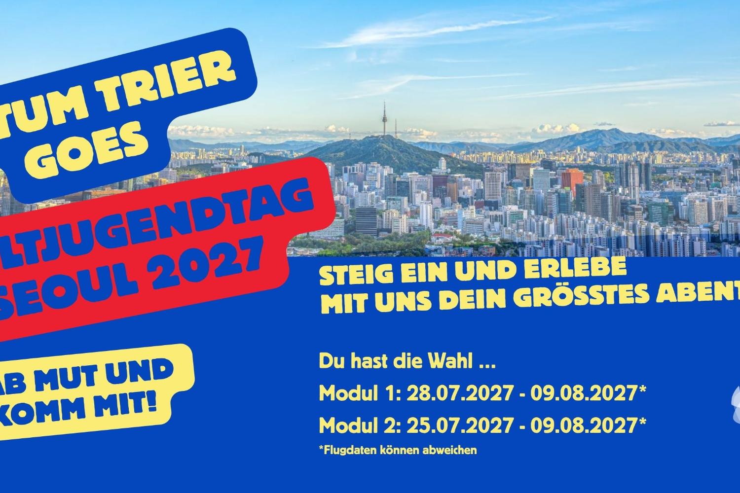 WJT_Flyer_final1